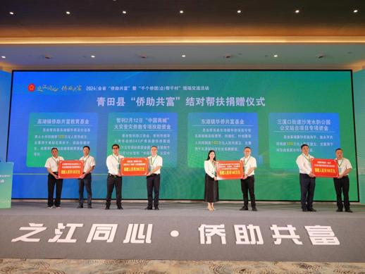 图片 7.png 图片 7.png